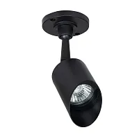 Прожектор Elsie A1022AL-1BK Arte Lamp уличный IP65 чёрный 1 лампа, плафон чёрный в стиле модерн GU10