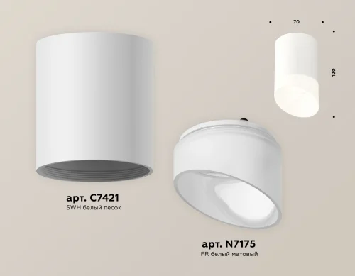 Светильник накладной Techno spot XS7421026 Ambrella light белый 1 лампа, основание белое в стиле хай-тек модерн круглый фото 3
