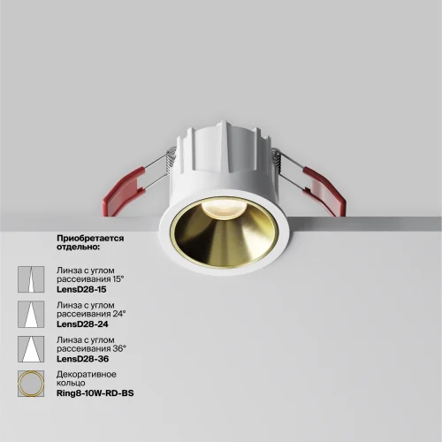Светильник точечный LED Alfa LED DL043-01-10W3K-RD-W-1 Maytoni белый на 1 лампу, основание белое в стиле современный хай-тек круглый фото 5