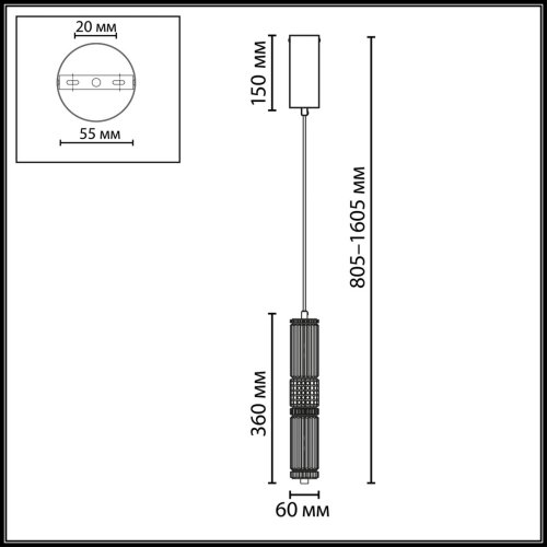 Светильник подвесной LED Collier 5455/12L Odeon Light прозрачный на 1 лампу, основание античное бронза латунь в стиле современный трубочки фото 2