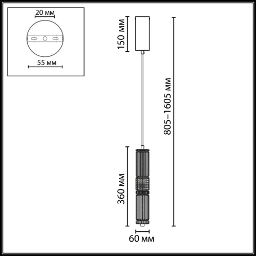 Светильник подвесной Collier 5455/12L Odeon Light прозрачный на 1 лампу, основание античное бронза латунь в стиле современный трубочки фото 2