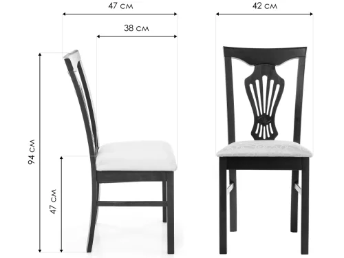 Cтул Арфа каппучино 1587 Woodville, /ткань, ножки/массив гевеи дерево/коричневый капучино, размеры - ****420*470 фото 10 Cтул Арфа каппучино 1587 Woodville, /ткань, ножки/массив гевеи дерево/коричневый капучино, размеры - ****420*470 фото 10