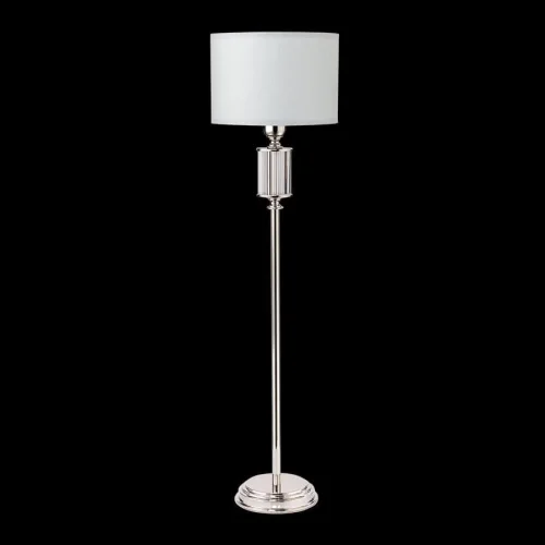 Настольная лампа Artu ART-LN-1(N) Kutek белая 1 лампа, основание никель металл в стиле американский  фото 2