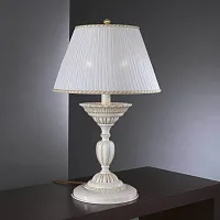 Настольная лампа P 9660 G Reccagni Angelo белая 2 лампы, основание белое латунь в стиле классический 