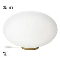 Настольная лампа Ron CL941E28T2 Citilux белая на 1 лампу, основание золотое полимер в стиле современный шар