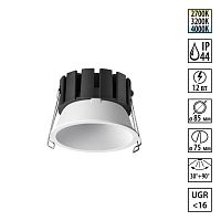 Светильник точечный LED Solis 359857 Novotech белый на 1 лампу, основание белое в стиле хай-тек круглый