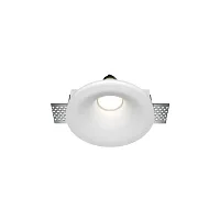 Светильник точечный Gyps Modern DL002-1-01-W-1 Maytoni белый на 1 , основание белое в стиле хай-тек современный для затирки