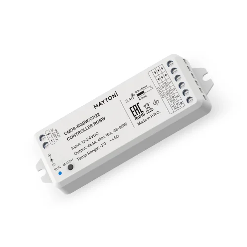 Контроллер для светодиодной ленты RGBW 192Вт/384Вт 01122 Maytoni цвет LED  K, световой поток Lm