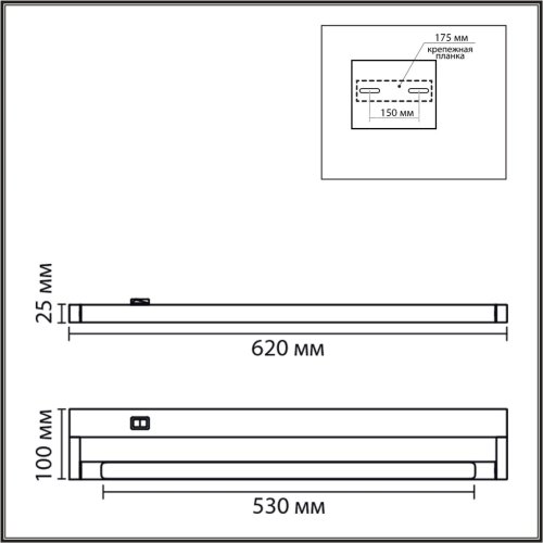 Подсветка для картин LED Bathli 8313/11WL Lumion чёрная в стиле минимализм фото 2 Подсветка для картин LED Bathli 8313/11WL Lumion чёрная в стиле минимализм фото 2