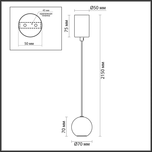 Светильник подвесной LED Dex 4359/5L Odeon Light белый на 1 лампу, основание белое в стиле хай-тек фото 2