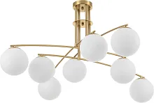 Люстра потолочная Aerton MR1941-8C MyFar белая на 8 ламп, основание латунь в стиле современный шар