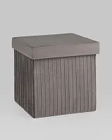 Пуф складной с ящиком Store Square, антрацитовый УТ000038975 Stool Group на 1 , основание в стиле современный 