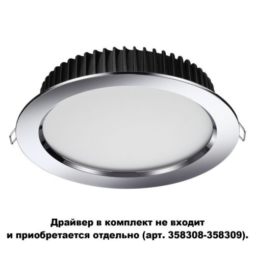 Светильник точечный LED Drum 358307 Novotech хром 1 лампа, основание хром в стиле хай-тек современный 