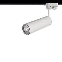 Трековый светильник LED TRACK LIGHTS A1412PL-1WH Arte Lamp белый для шинопроводов серии Periscopio