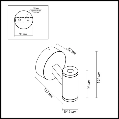 Настенный светильник LED Prody 6636/6BL Odeon Light уличный IP54 коричневый на 1 лампу, плафон коричневый в стиле хай-тек LED фото 4