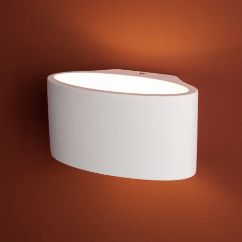 Бра Terra FR5582WL-01W Freya белый на 1 лампу, основание белое в стиле современный мемфис фото 4 Бра Terra FR5582WL-01W Freya белый на 1 лампу, основание белое в стиле современный мемфис фото 4