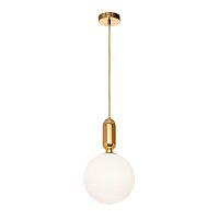 Светильник подвесной Parachilna 9974-B LOFT IT белый 1 лампа, основание золотое в стиле модерн шар
