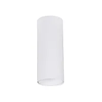 Светильник накладной Net Mini A6450PL-1WH Arte Lamp белый на 1 лампу, основание белое в стиле современный трубочки круглый