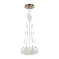 Люстра подвесная Magia 7109/7 Odeon Light белая на 7 ламп, основание белое в стиле хай-тек шар