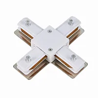 Коннектор X-образный для шинопровода St002 ST002.549.00 ST-Luce белый в стиле хай-тек современный для светильников серии St002 