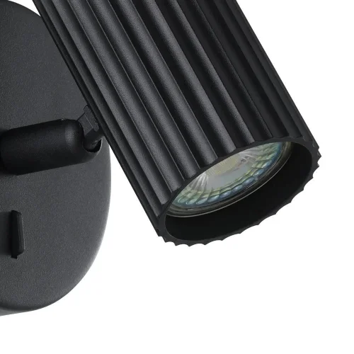 Бра с выключателем Portillo 902031 Eglo чёрный на 1 лампу, основание чёрное в стиле современный для чтения фото 2 Бра с выключателем Portillo 902031 Eglo чёрный на 1 лампу, основание чёрное в стиле современный для чтения фото 2