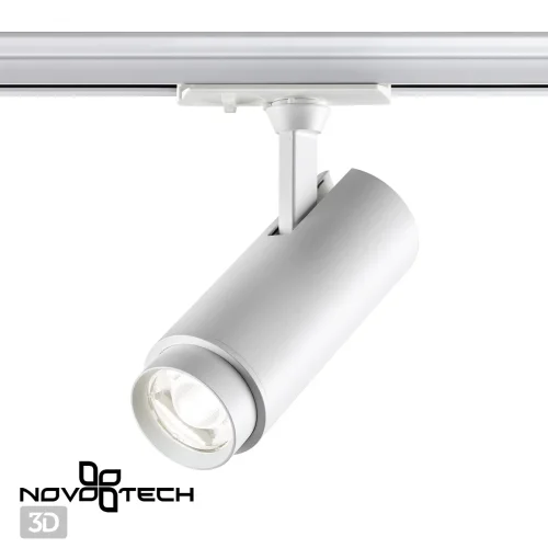 Трековый светильник LED Nail 359026 Novotech белый для шинопроводов серии Nail фото 8