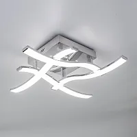 Люстра потолочная Джек CL226121 Citilux белая на 1 лампа, основание хром в стиле хай-тек 