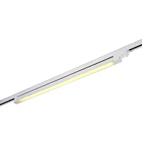 Трековый светильник трёхфазный LED ST663.536.40 ST-Luce белый для шинопроводов серии ST663