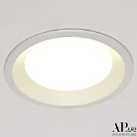 Светильник точечный LED Ingrid 3322.LDY12016/12W/4K Arte Perfetto Luce белый 1 лампа, основание белое в стиле современный 