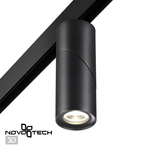 Трековый светильник для низковольтного шинопровода LED Flum 358547 Novotech чёрный для шинопроводов серии Flum фото 4