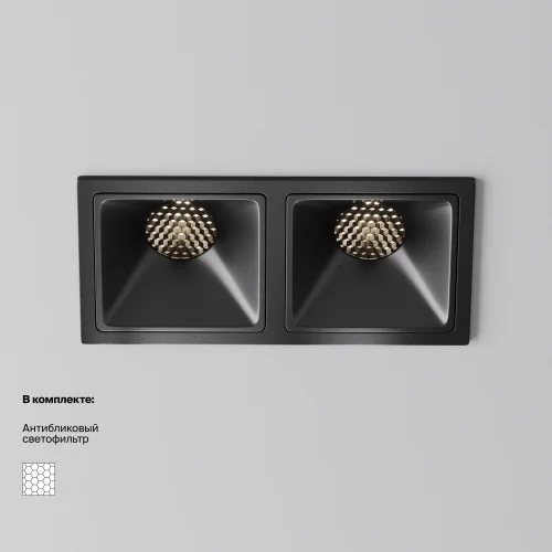 Светильник точечный LED Alfa LED DL043-02-10W4K-SQ-B-1 Maytoni чёрный на 1 лампу, основание чёрное в стиле современный хай-тек прямоугольный фото 4