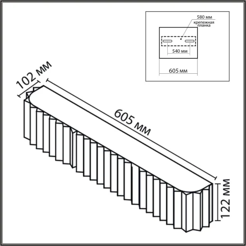 Бра Gofera 8328/6W Lumion бежевый на 6 ламп, основание белое в стиле современный фото 6