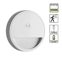 Светильник точечный LED Vespera 359707 Novotech белый на 1 лампу, основание белое в стиле минимализм хай-тек современный подсветка для лестниц и ступеней