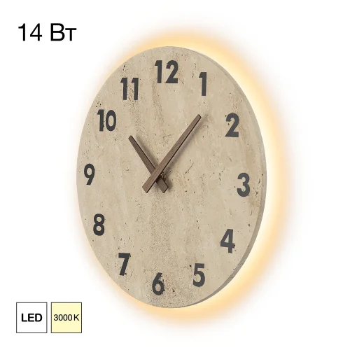 Бра LED с часами Mares CL246016 Citilux бежевый на 1 лампу, основание бежевое в стиле лофт кантри часы отражённый свет
