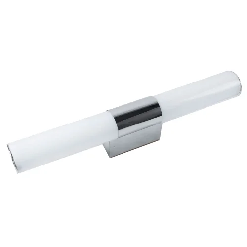 Бра LED Callisto A2828AP-1CC Arte Lamp белая в стиле современный