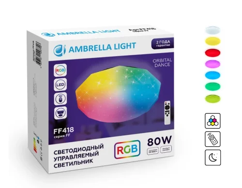 Светильник потолочный LED RGB с пультом Orbital Dance FF418 Ambrella light белый 1 лампа, основание белое в стиле современный хай-тек с пультом фото 12