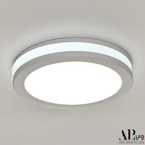 Светильник точечный LED Ingrid 3322.LD109R/7W/6K Arte Perfetto Luce белый 1 лампа, основание белое в стиле современный 