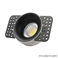 Светильник точечный CLT 078C1 BL Crystal Lux чёрный на 1 лампу, основание чёрное в стиле современный для затирки круглый