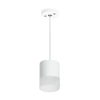 Светильник подвесной Rullo GX53 RP348681 Lightstar белый 1 лампа, основание белое в стиле хай-тек современный 