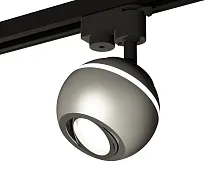 Трековый светильник XT1103002 Ambrella light серебряный для шинопроводов серии Track System