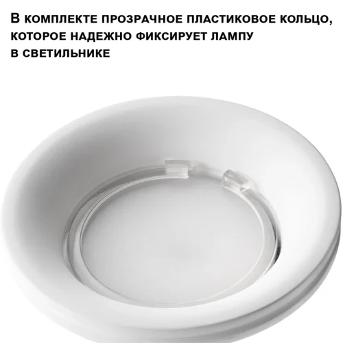 Светильник точечный Cail 371047 Novotech белый на 1 лампу, основание белое в стиле хай-тек квадратный для затирки фото 3 Светильник точечный Cail 371047 Novotech белый на 1 лампу, основание белое в стиле хай-тек квадратный для затирки фото 3