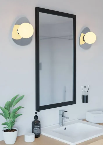 Бра Castrovido 902095 Eglo белый на 1 лампу, основание хром в стиле современный шар фото 2 Бра Castrovido 902095 Eglo белый на 1 лампу, основание хром в стиле современный шар фото 2