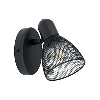 Бра Carovigno 98621 Eglo чёрный 1 лампа, основание чёрное в стиле современный 