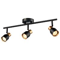 Спот с 3 лампами 473-401-03 Velante чёрный GU10 в стиле лофт современный 