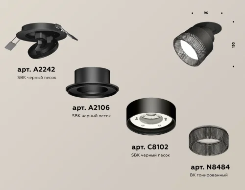 Светильник точечный XM8102541 Ambrella light чёрный 1 лампа, основание чёрное в стиле хай-тек  фото 2