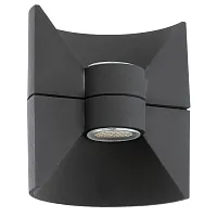 Настенный светильник LED 93368 REDONDO Eglo уличный IP44 чёрный 2 лампы, плафон чёрный в стиле минимализм современный LED