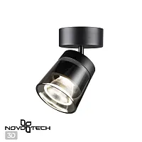 Светильник накладной LED Artik 358648 Novotech чёрный 1 лампа, основание чёрное в стиле современный хай-тек круглый