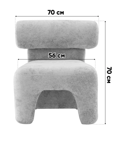Кресло лаунж Voma, мокка УТ000041679 Stool Group, мокка/велюр, ножки/ткань/бежевый, размеры - *****мм фото 8