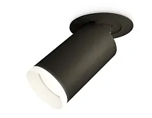 Светильник точечный XM6323220 Ambrella light белый 1 лампа, основание чёрное в стиле хай-тек 
