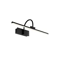 Подсветка для картин LED Paracuru 8915 Mantra чёрная в стиле современный